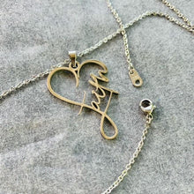 Load image into Gallery viewer, Brad&#39;s Deal Faith Heart Choker Necklace - Blessed Be Boutique