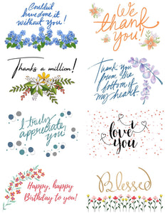 Gift Card Digital Downloads - Blessed Be Boutique